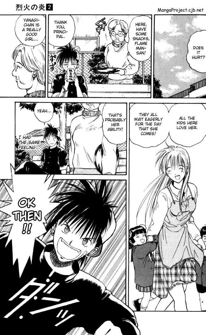 Flame of Recca Chapter 11 11